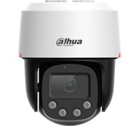 IP-камера Dahua DH-SD2C400NA-B-PV-PRO