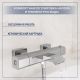 Смеситель Lauter Comfort 21YH40400 с лейкой Living Lily 21S10048