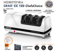 Точильный станок Graef CC 120 3656