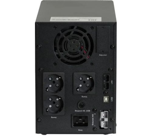 Источник бесперебойного питания Systeme Electric SMXSE2000T
