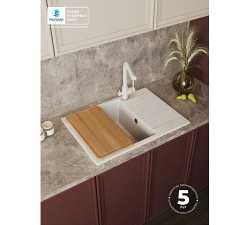 Кухонная мойка Polygran Deka 700 белый хлопок