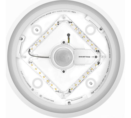 Светильник-тарелка Yeelight Crystal Sensor Ceiling Light mini XD091W0CN