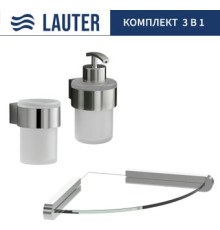 Набор аксессуаров для ванной Lauter 21TS3018 + 21TS3020 + 21TS3007 Chrome, 3 предмета