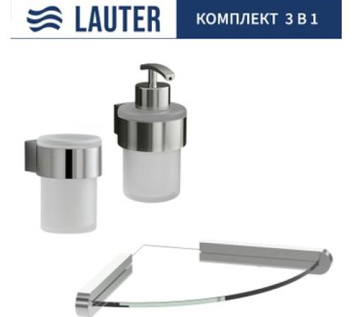 Набор аксессуаров для ванной Lauter 21TS3018 + 21TS3020 + 21TS3007 Chrome, 3 предмета