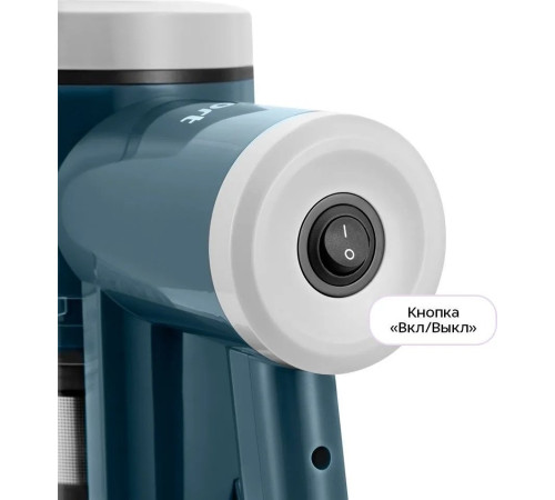 Пылесос Kitfort KT-5204