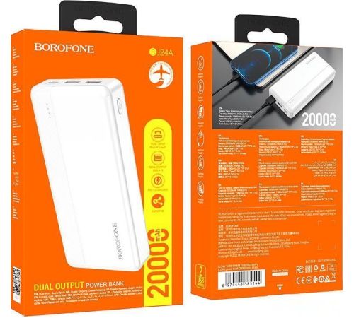 Внешний аккумулятор Borofone BJ24A 20000mAh белый
