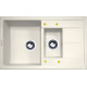Кухонная мойка Zigmund & Shtain Rechteck 780.2 каменная соль