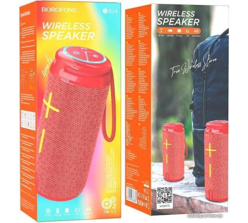 Беспроводная колонка Borofone BR24 красный