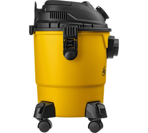 Пылесос Garvill VC1200-20PS