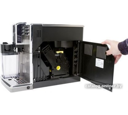 Кофемашина Gaggia Anima Prestige RI8762/01