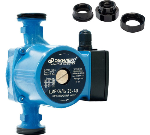 Насос Джилекс Циркуль 25/40