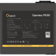 Блок питания Ocypus Gamma P650 Gamma-P650-W1HDBK024X-EU