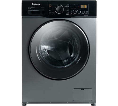 Стирально-сушильная машина Бирюса WMD-SM812/03 M