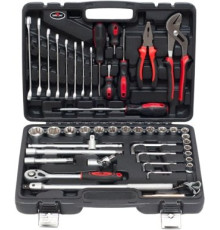 Универсальный набор инструментов Сервис Ключ 11045 44 предмета