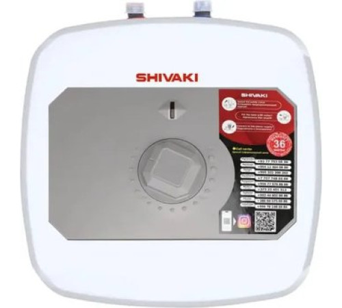 Накопительный электрический водонагреватель под мойку Shivaki SHKTWH 1.2 10U
