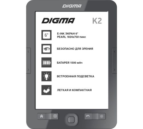 Электронная книга Digma K2