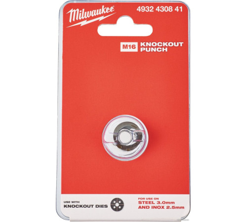 Пробойник Milwaukee 4932430841