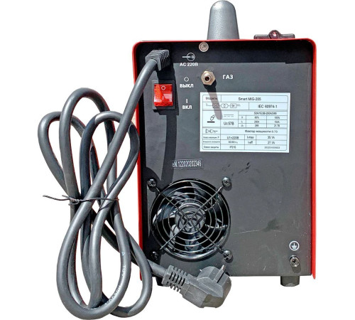 Сварочный инвертор Edon Smart MIG-205