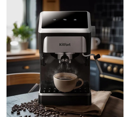 Рожковая кофеварка Kitfort KT-7647