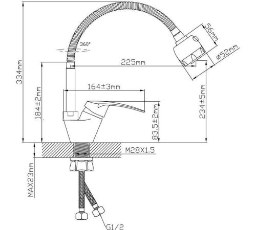 Смеситель AV Engineering AVSHU4-A137-558