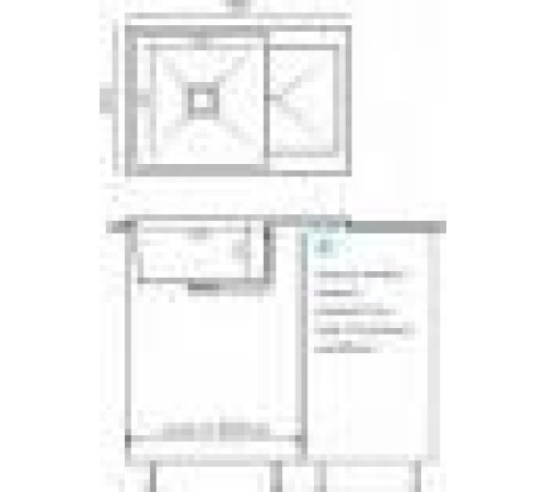 Кухонная мойка Polygran Blade 760 белый хлопок