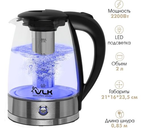 Электрический чайник VLK SIENA-6559