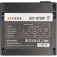 Блок питания Accord ACC-W750P