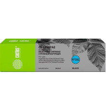 Картридж CACTUS CS-L0S07AE аналог HP L0S07AE