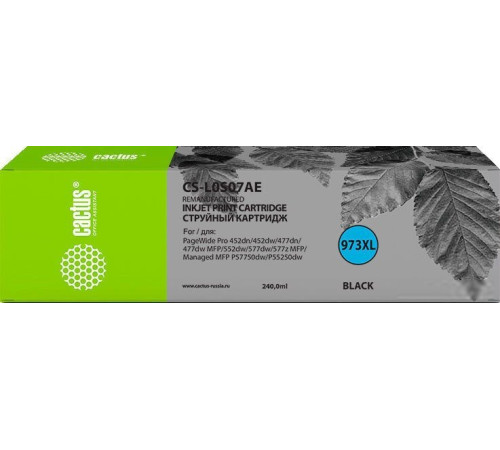 Картридж CACTUS CS-L0S07AE аналог HP L0S07AE