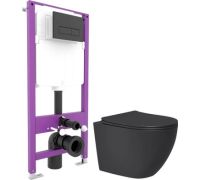 Унитаз подвесной Lauter Augsburg 21109EC + EVO815N + Triton Pro Evo черный матовый с кнопкой смыва черный, матовый