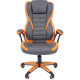 Кресло CHAIRMAN Game 22 серый/оранжевый