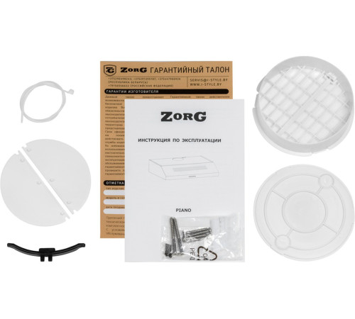 Кухонная вытяжка ZorG Piano 600 50 M черный