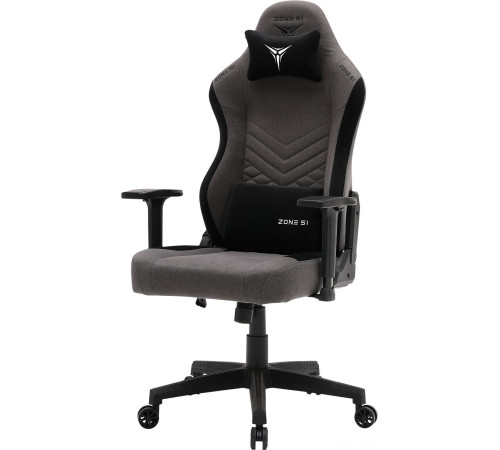 Кресло Zone51 Bastion серый