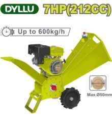 Садовый измельчитель Dyllu DTXU1307