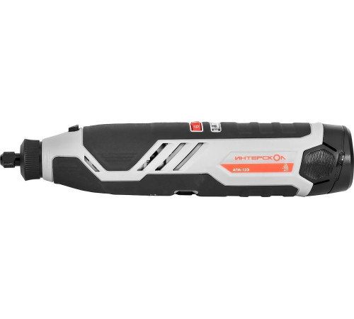 Гравер Интерскол АГМ-12Э 809.2.2.70 с 2-мя АКБ