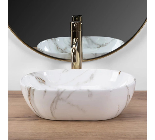 Умывальник Rea Amelia Mini U9107 белый