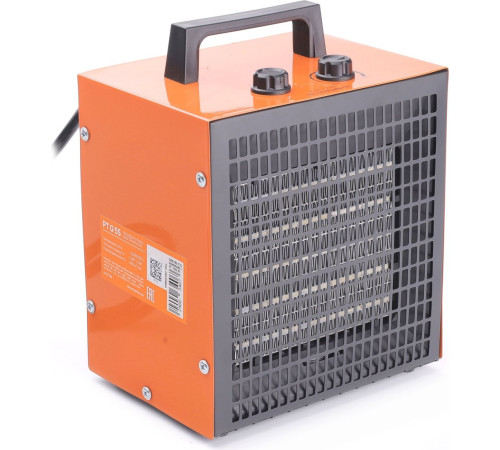 Электрическая тепловая пушка Patriot PTQ 5 S