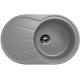 Кухонная мойка Ulgran U-503 342 графитовый