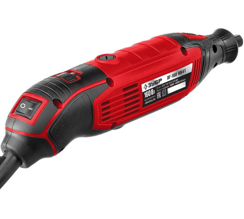 Гравер Зубр ЗГ-160 КН41