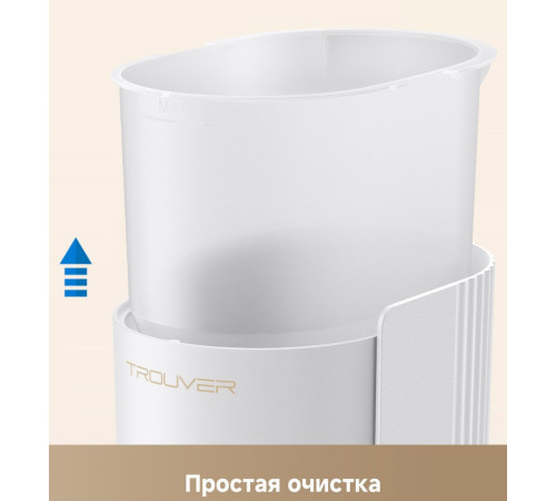 Кормушка электронная Trouver PF10 Pro