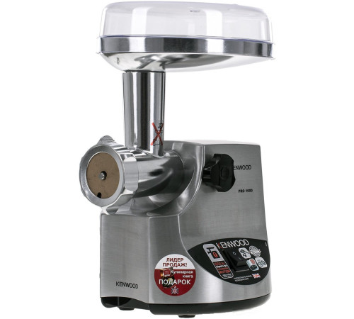 Мясорубка Kenwood MG510