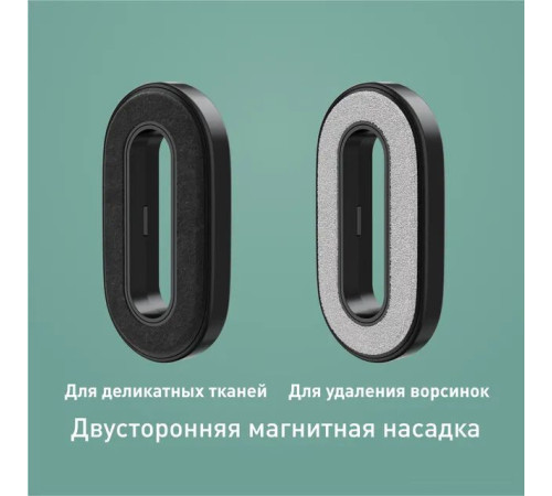 Отпариватель Tefal Pure Pop DT2026E1