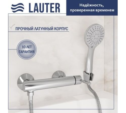 Смеситель Lauter Velvet 21СК9696С с лейкой Daisy 21S10167