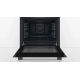 Электрический духовой шкаф Bosch Serie 2 HBF512BW1T