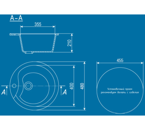 Кухонная мойка Ulgran U-102 белый