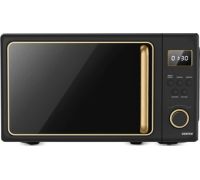 Микроволновая печь CENTEK CT-1565 черный