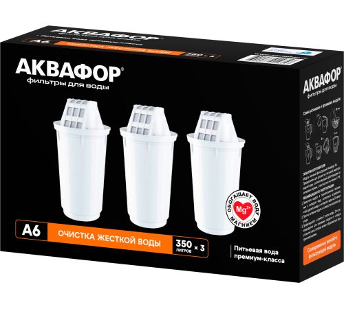 Картридж АКВАФОР А6 3 шт