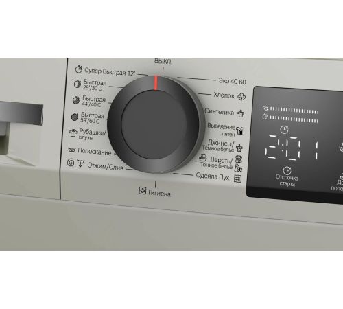 Стиральная машина Bosch Serie 2 WLZ2420SME
