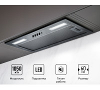 Кухонная вытяжка LEX Hyper 600 BBL