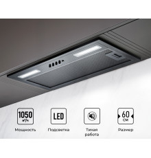 Кухонная вытяжка LEX Hyper 600 BBL